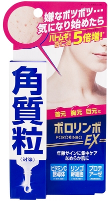 イボ オロナイン 首 ウイルス性イボの原因・治療法は？間違われやすい病気も