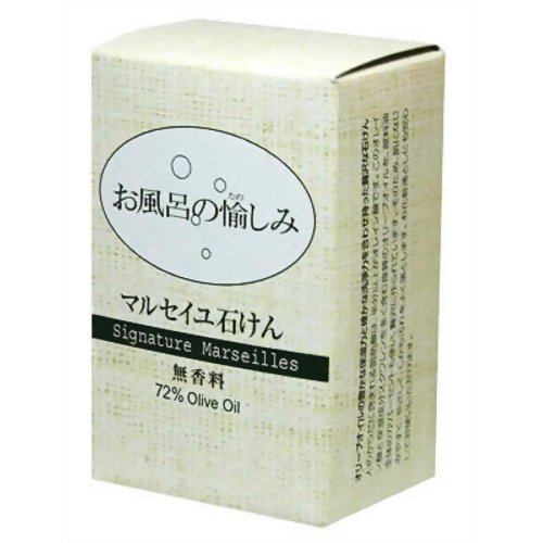 【送料無料（一部地域除く）】【１ケースまとめ買い１８個】パックス マルセイユ石けん　120ｇ