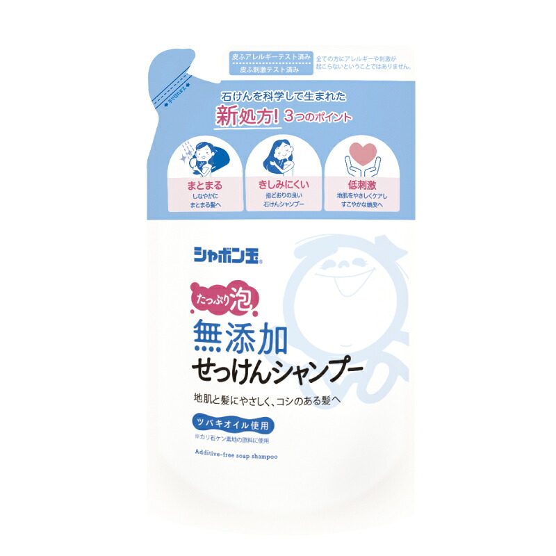 【送料無料・一部地域を除く】【１ケースまとめ買い２０個】シャボン玉　N無添加せっけんシャンプー 泡タイプ　つめかえ用　420ml