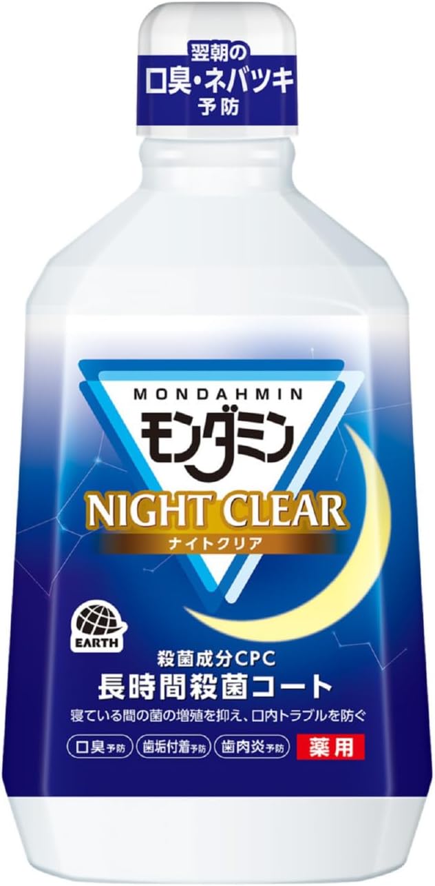 [売れ筋 あす楽対応 ] MDO01MDUF7I (MDO01MDUF7I)