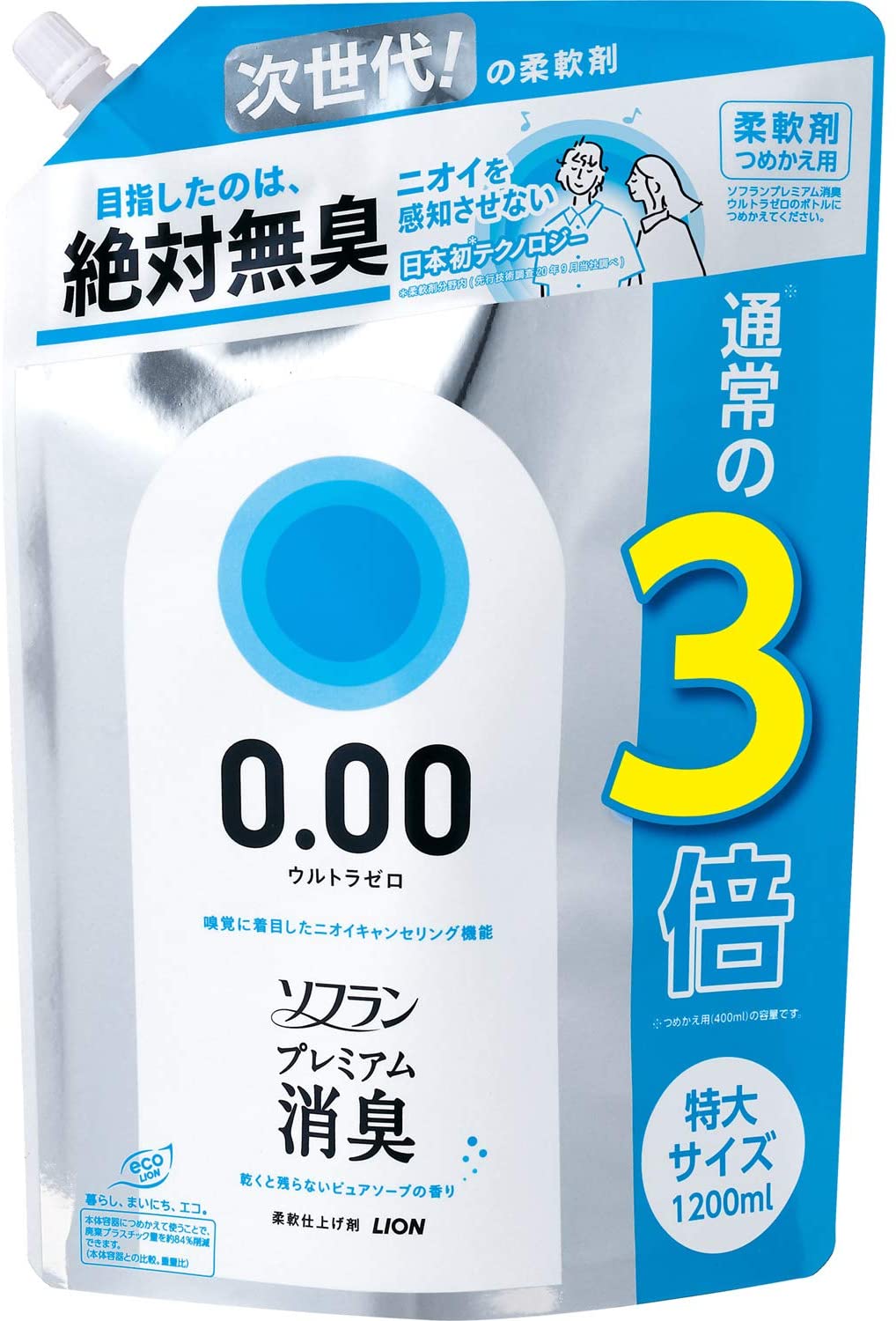 ソフラン プレミアム消臭 ウルトラゼロ ピュアグリーンの香り1200ml 10袋 楽天市場】ソフラン プレミアム消臭 ウルトラゼロ ピュア