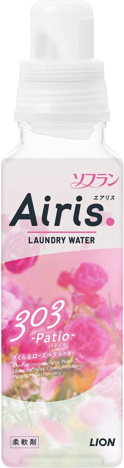 【送料無料・一部地域を除く】【まとめ買い５個】ライオン ソフラン エアリス パティオ (さくら＆ローズペタルの香り) 本体 480ml  オオサキ