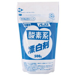 【貨物輸送無料（構成要素領域除く）】【１容れものまとめ買い２０個】パックス O系漂白剤剤 詰替用 500ｇ