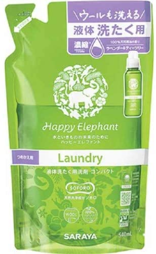 【送料無料・一部地域除く】【１ケースまとめ買い２０個】サラヤ ハッピーエレファント 液体洗たく用洗剤コンパクト つめかえ用(540ml)