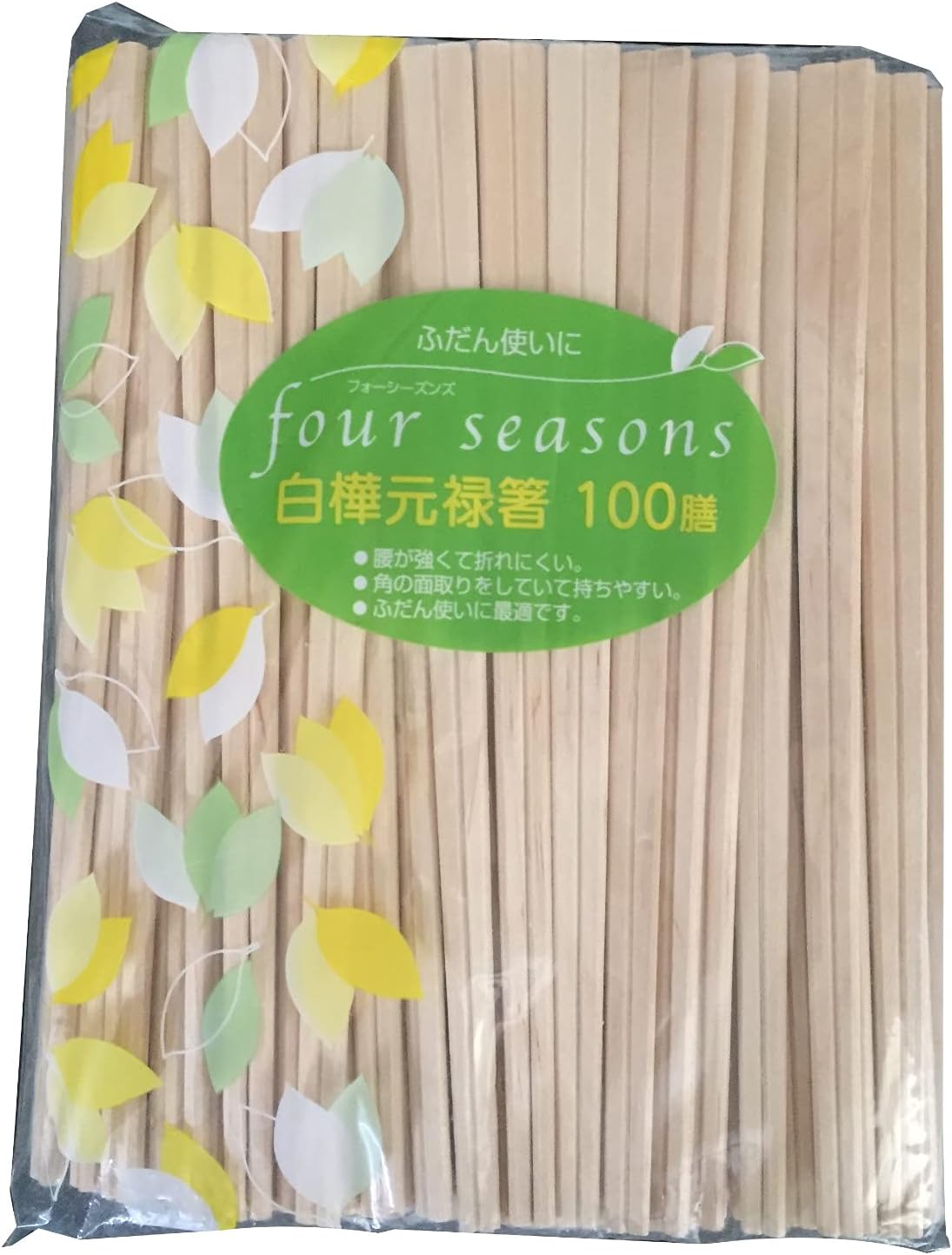 【貨物輸送無料・構成要素一画を除く】【１入れものまとめ買い５０袋】大和物産 割り箸 フォーシーズン 白樺 元禄箸 裸 長さ20.5糎100膳