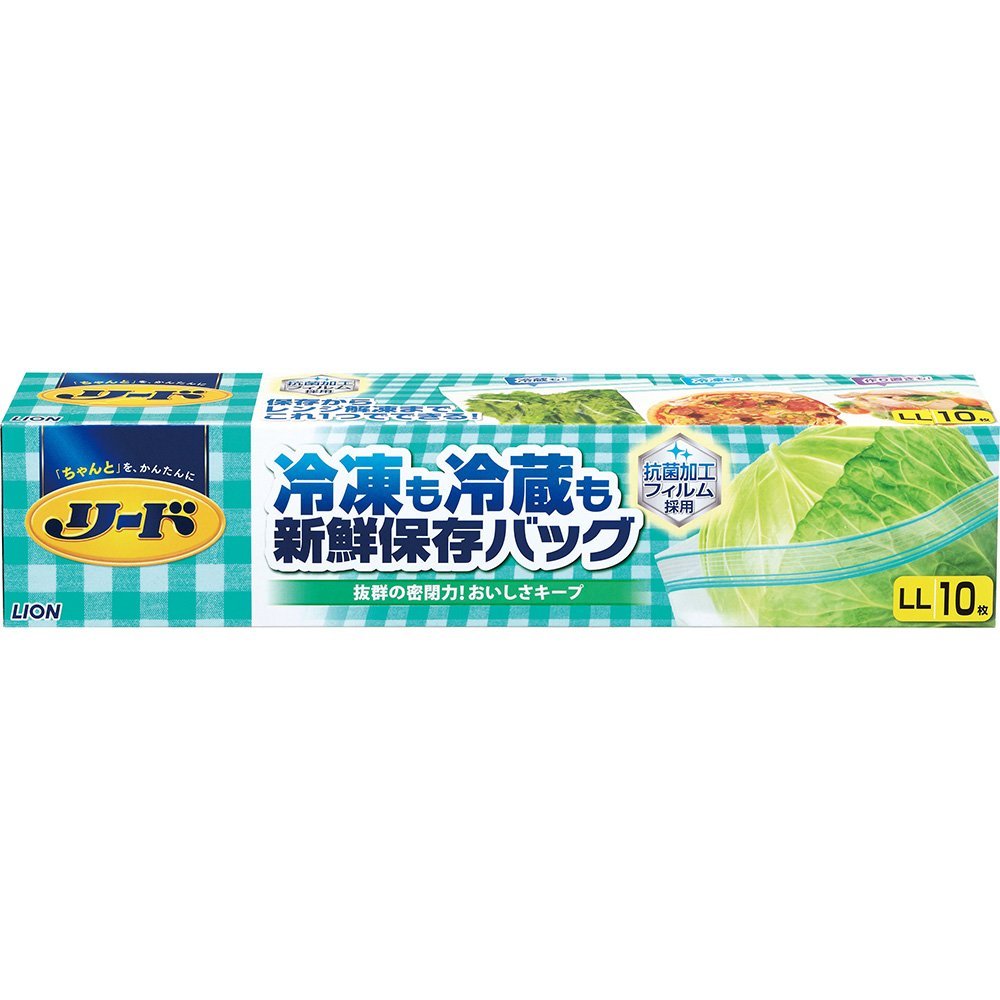 楽天市場】ライオン リード 冷凍も冷蔵も新鮮保存バッグ LL 10枚 : オオサキ楽天市場店