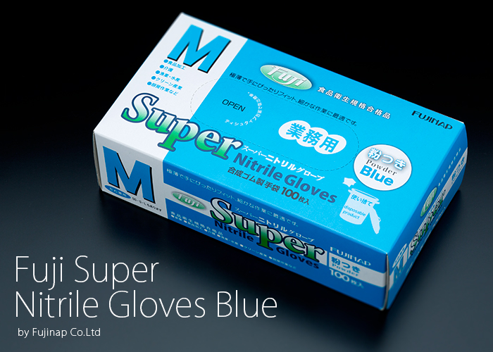 【楽天市場】フジ スーパーニトリルグローブ 粉つきブルー M 100枚箱：オオサキ楽天市場店