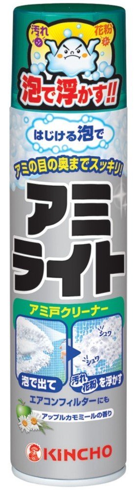 金鳥 アミライト はじける泡タイプ 正規通販 290ｍｌ