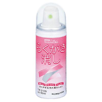 【送料無料（一部地域除く）】【まとめ買い10個】コクヨ　TW-212N　らくがき消しスプレー式180ml｜オオサキ店
