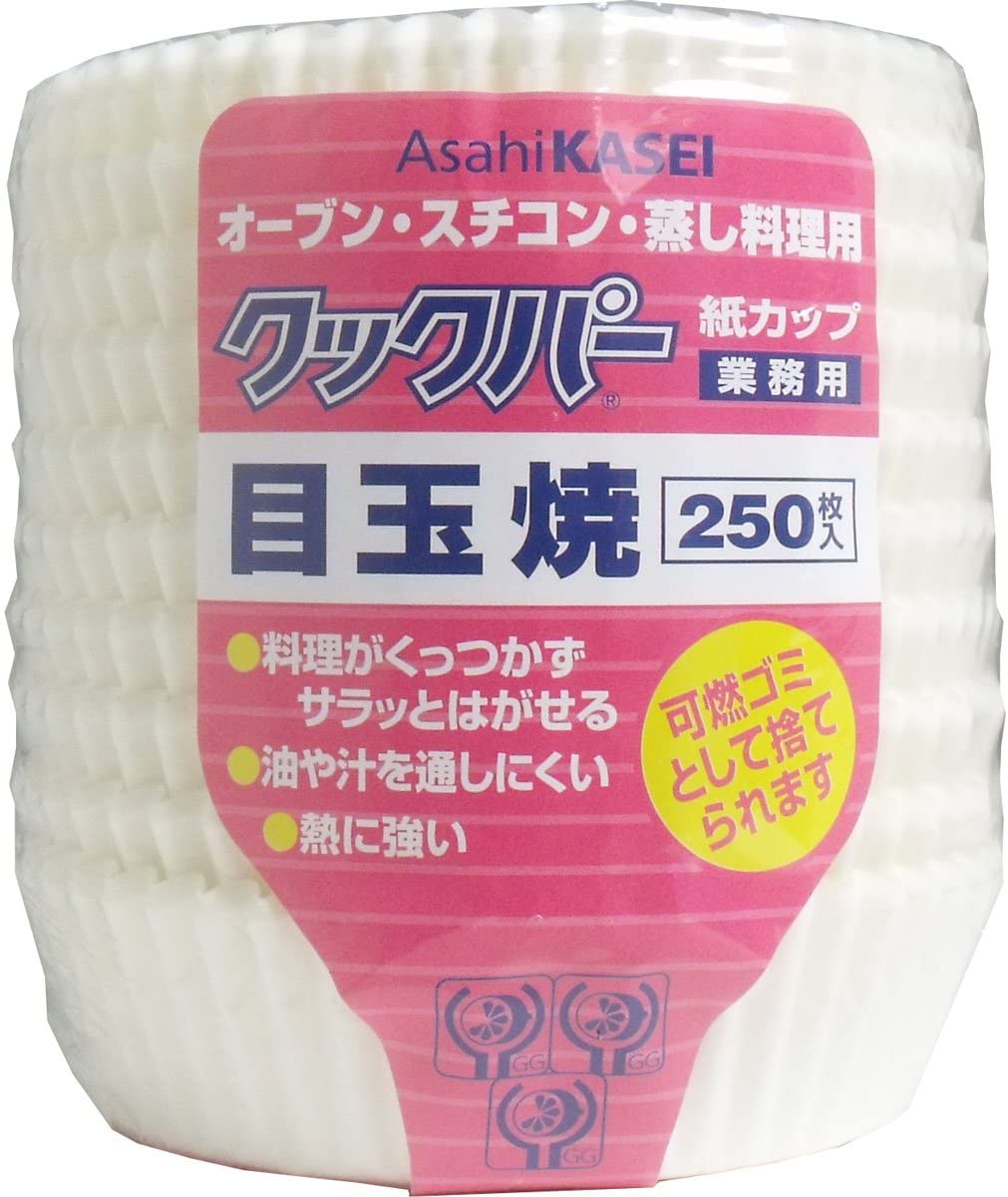 貨物輸送無料 区分地域をオミット まとめ買い 個 旭化成基地プロダクツ お勤め役割 賄パー 業務用アイ焼き Msgtours Com