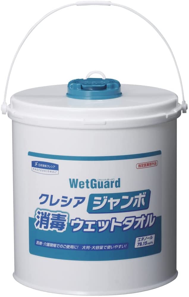 【送料無料・一部地域を除く】【１ケースまとめ買い６個】クレシア ジャンボ消毒ウェットタオル 本体(250枚入)