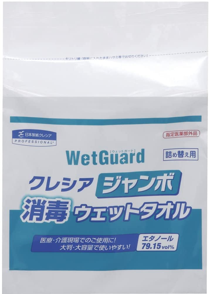 【貨物輸送無料・構成成分地方を除く】【１入れものまとめ買い６袋】日本製紙クレシア ジャンボ防疫情の籠もった西洋手ぬぐい 詰め替え用(250枚入)
