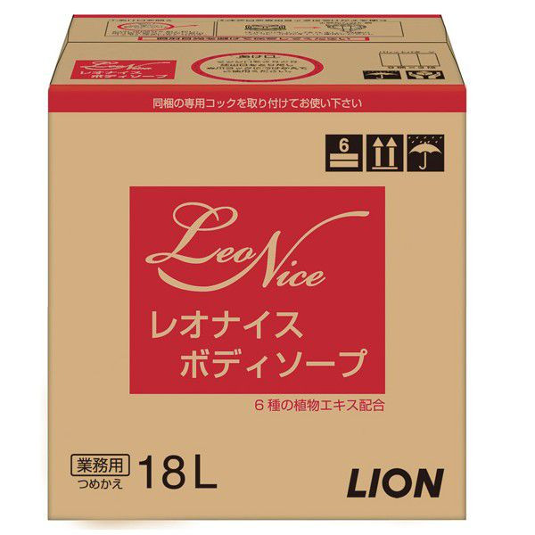 【送料無料（一部地域を除く）】　ライオン　レオナイス　ボディーソープ　18L