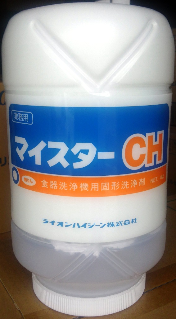 マイスターCH　4kg　まとめ買い１ケース4本