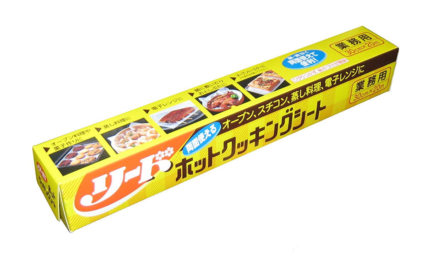 【送料無料・一部地域を除く】【１ケースまとめ買い２４本】ライオン　リードホットクッキングシート　中サイズ30cmx20m