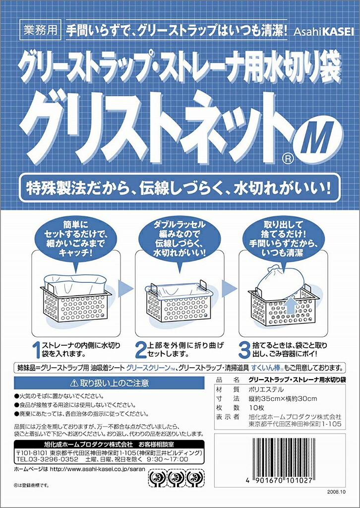 ねね　切り落とし　2800g  400g×7袋 ねね様専用 切り落とし 2800g 400g×7袋