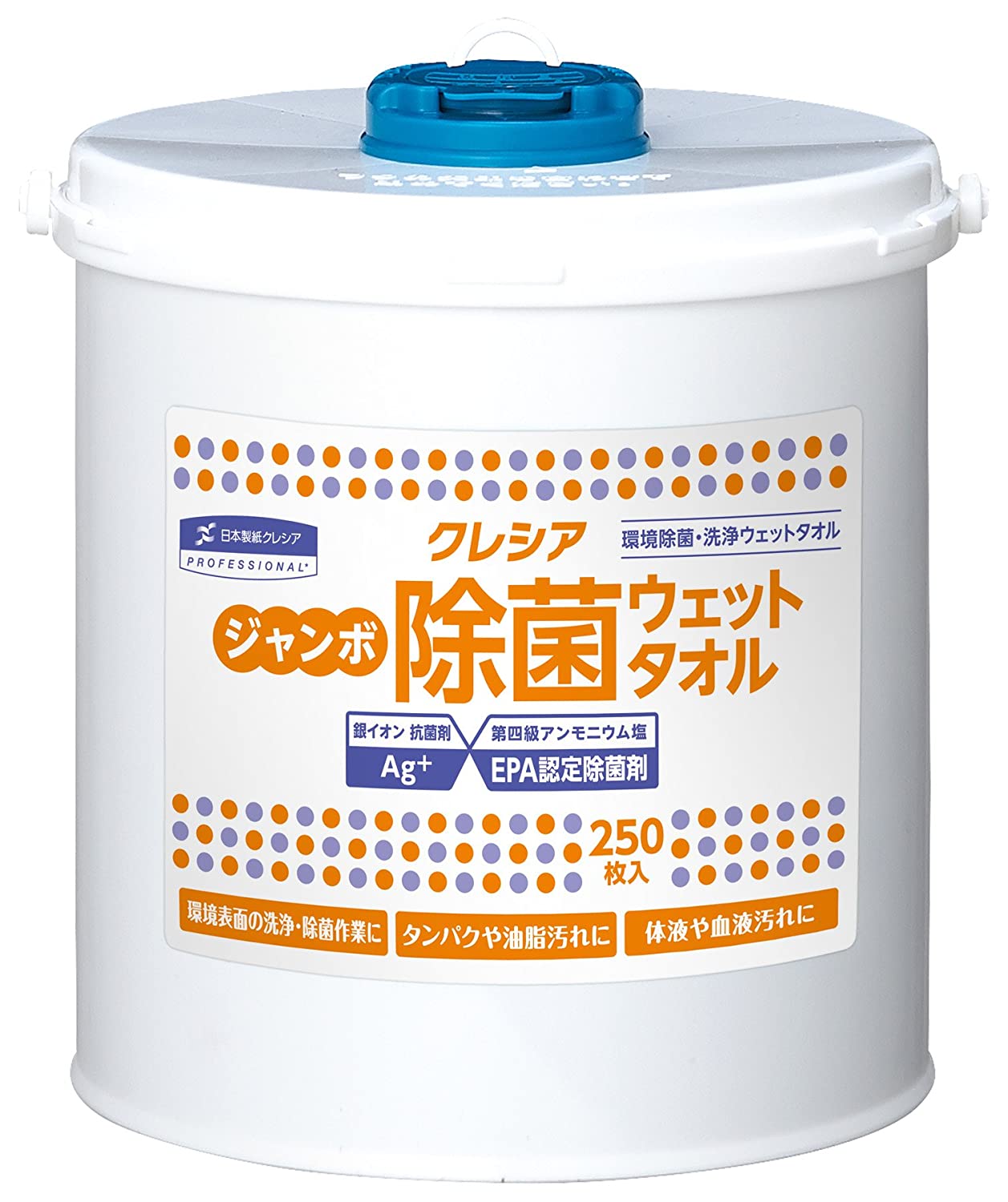 【送料無料・一部地域を除く】【１ケースまとめ買い６個】日本製紙クレシア　ジャンボ 除菌ウェットタオル本体(250枚入)