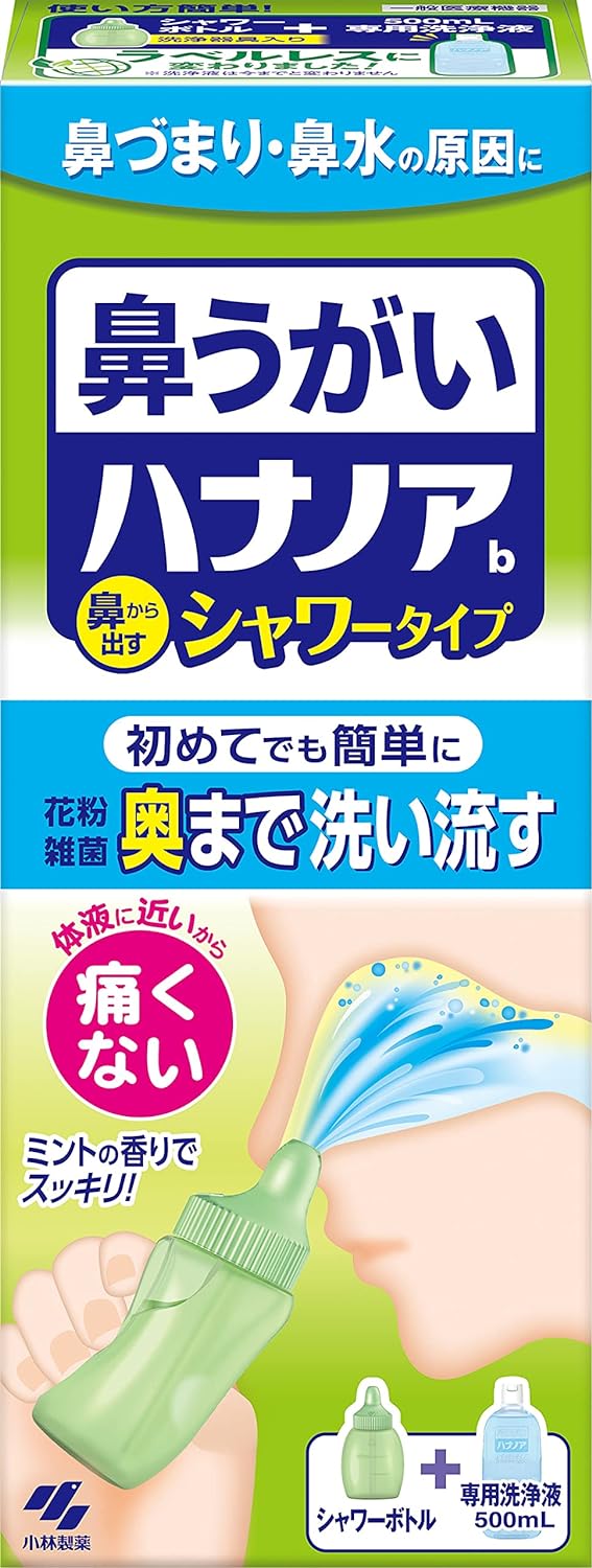 【送料無料・一部地域を除く】【１ケースまとめ買い１６個】小林製薬　鼻うがい ハナノアシャワー　詰替 (鼻洗浄器 + 洗浄液 /500ｍl)