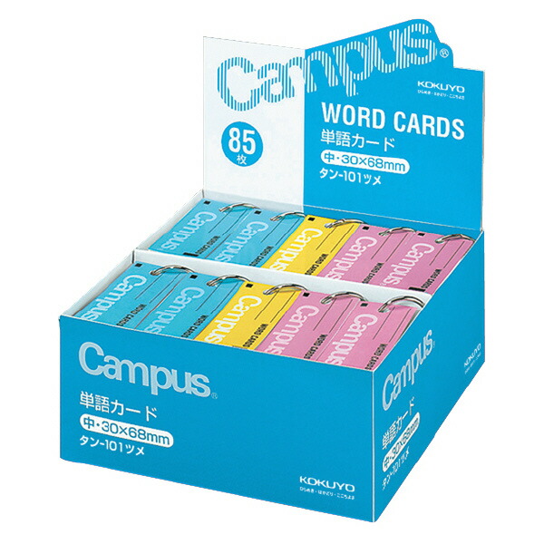 楽天市場】コクヨ キャンパス 単語帳 別寸174x75mm スパイラルとじ 44