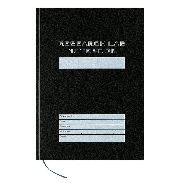 【貨物輸送無料・構成要素地方除く】【まとめ買い５冊】コクヨ ノ-LB208HS リサーチラボノート「HG」（捉え所の無い上表紙）