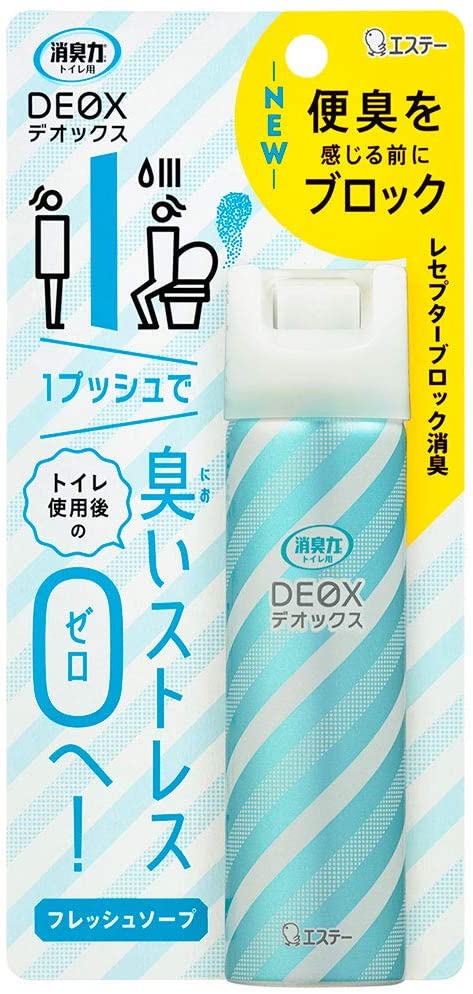 海外輸入 楽天市場 送料無料 一部地域を除く １ケースまとめ買い２４個 エステー 消臭力 Deox トイレ用 スプレー 消臭芳香剤 フレッシュソープ 50ml オオサキ楽天市場店 保証書付 Advance Com Ec