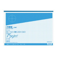 【送料無料・一部地域を除く】【まとめ買い10冊】コクヨ ホ-14B　方眼紙 B4 50枚