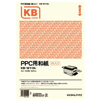 【送料無料・一部地域を除く】【まとめ買い5冊】コクヨ KB-W119Y　PPC用 和紙 A4 黄｜オオサキ店