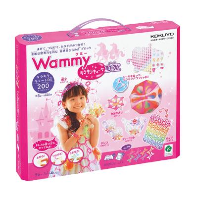 楽天市場】ワミー Wammy デラックスセット 新感覚 知育ブロック