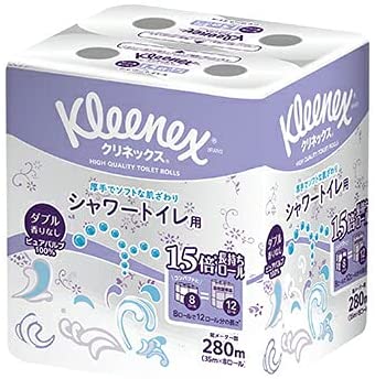 【送料無料・一部地域を除く】【１ケースまとめ買い８パック】日本製紙クレシア　クリネックス 長持ち トイレットペーパー シャワー用 香りなし ダブル(35ｍ8ロール)