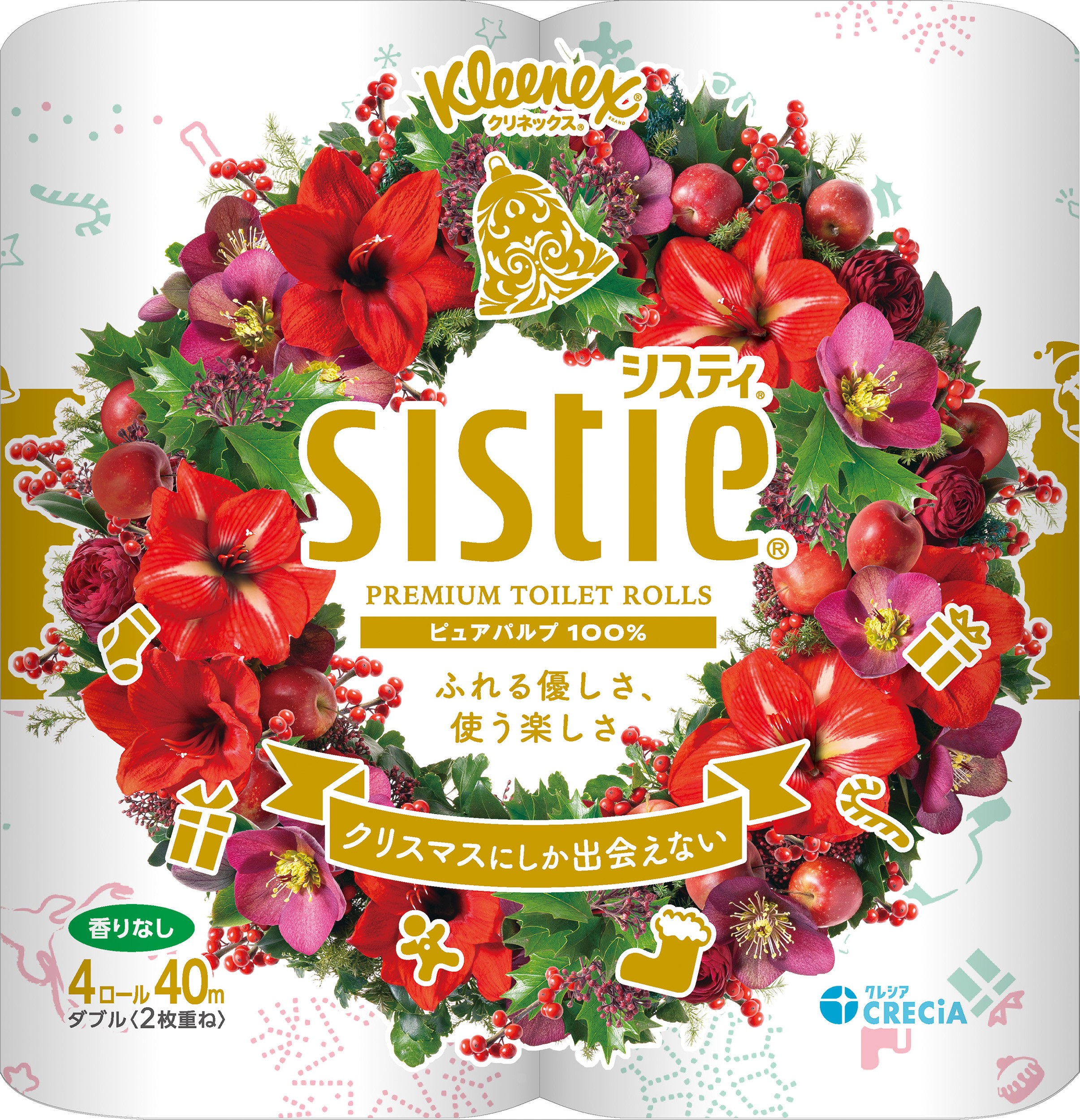 楽天市場】クリネックス トイレットペーパー システィ ダブル 無香料4