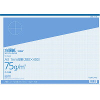 【送料無料・一部地域除く 】【まとめ買い10冊】コクヨ　ホ-18B　上質方眼紙 A3 ブルー刷(方眼1mm)｜オオサキ店