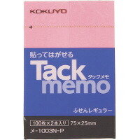 【送料無料・一部地域除く】【まとめ買い20個】コクヨ メ-1003-P　タックメモ 付箋 74x25mm 100枚x2本 ピンク