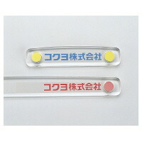 【送料無料（一部地域除く）】【まとめ買い10個】コクヨ マク-T201NP 強力マグネットバー＜クリヤー＞ 長さ200ｍｍ 1本入 ピンク