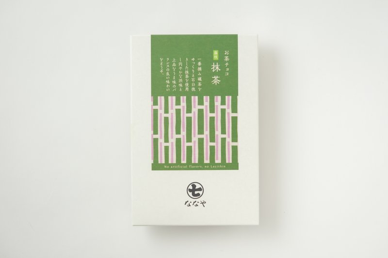 楽天市場】お茶チョコ「東山」掛川茶 : お茶と海苔の専門店 老舗大佐和