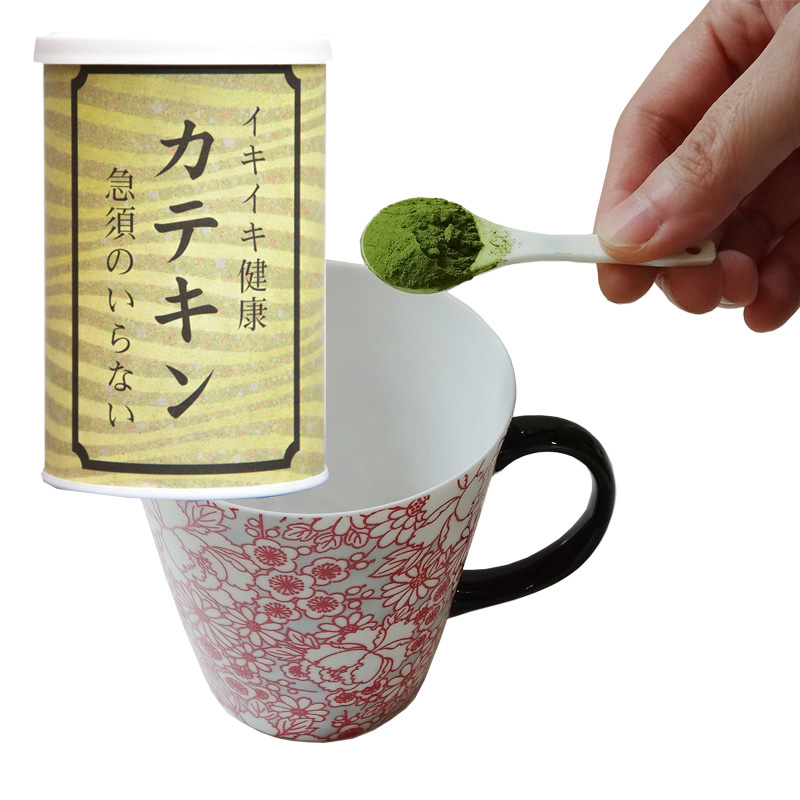 楽天市場】お茶 緑茶 老舗大佐和 人気 深蒸し煎茶 濃煎茶大老月100ｇ