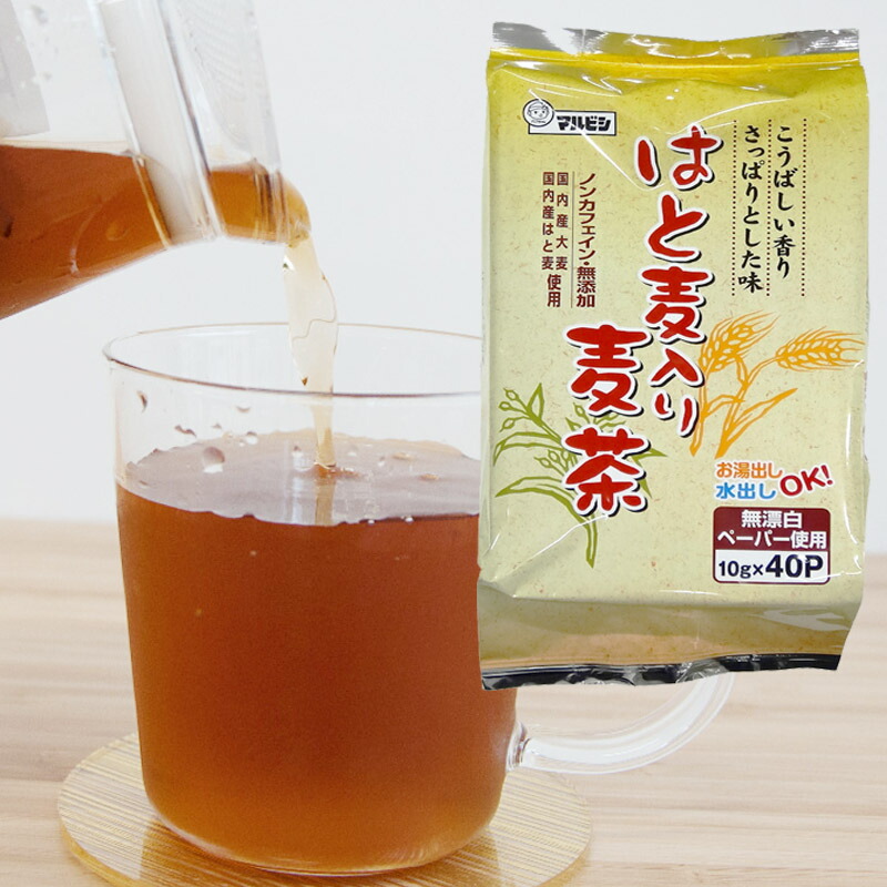 むぎちゃ出品 10a60dc9a2ce1fdf2b7ff93d3842cf