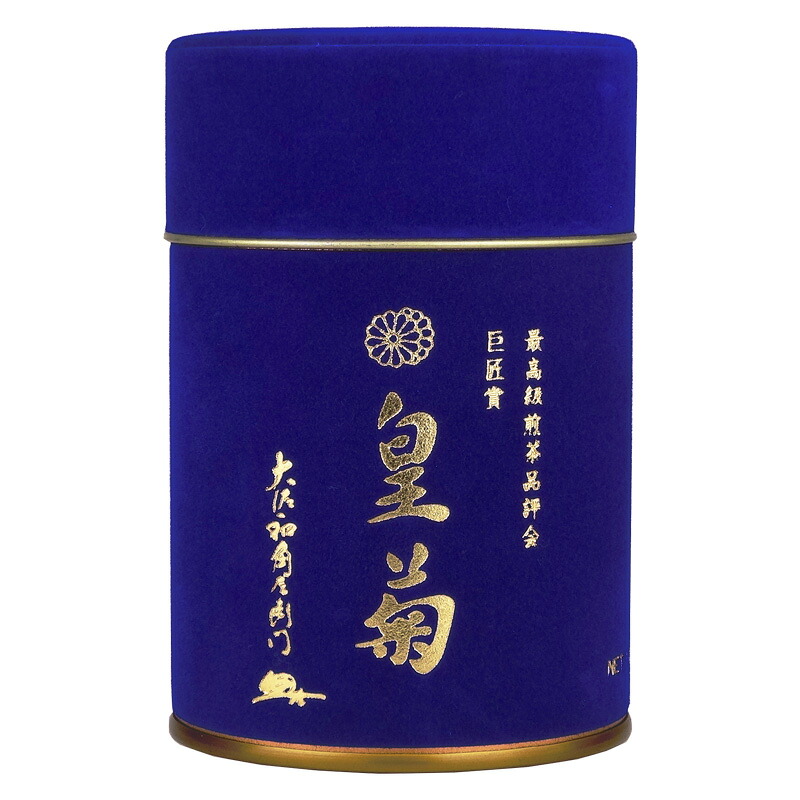 お茶 緑茶 深蒸し茶 高級 濃煎茶 皇菊 100ｇ缶
