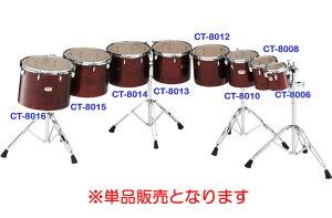 YAMAHA ヤマハ コンサートトムトム CT-8016|大須楽器