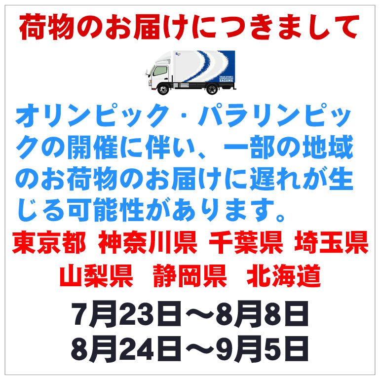 幅広い種類の雑草に対応 除草剤と展着剤のセット 除草剤 日本芝用 1l g グリーンアージラン Tm9 シバゲンdf 500mlセット 茎葉処理剤 g ザイトロンアミン 500ml 野芝 除草剤 サーファクタント 高麗芝 Tm9 キリシマターフ 等の日本芝用の除草剤 幅広い種類の雑草に対応