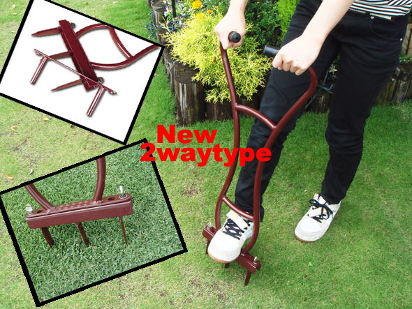 楽天市場 キンボシ スーパーローンカッター プロジェクト鹿児島