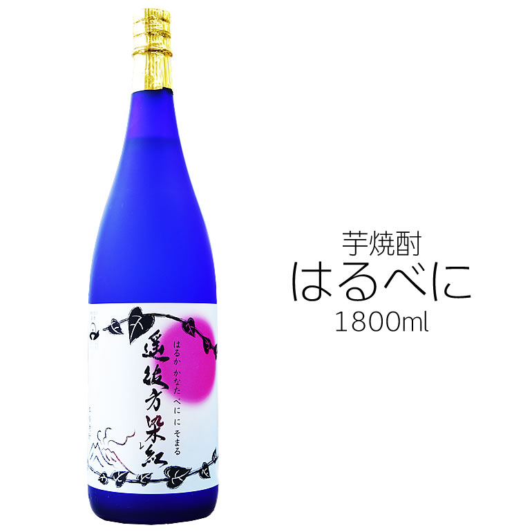 楽天市場】一葉の恋日記 芋焼酎 錦灘酒造 25度 1800ml ギフト