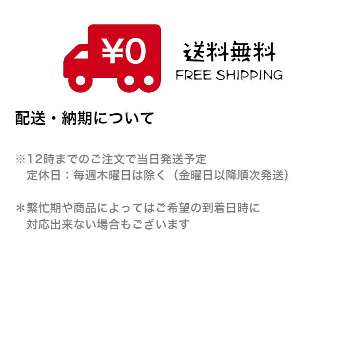 市場 送料込 太田甘池堂 羊羹6個と和三盆小羊羹:本練