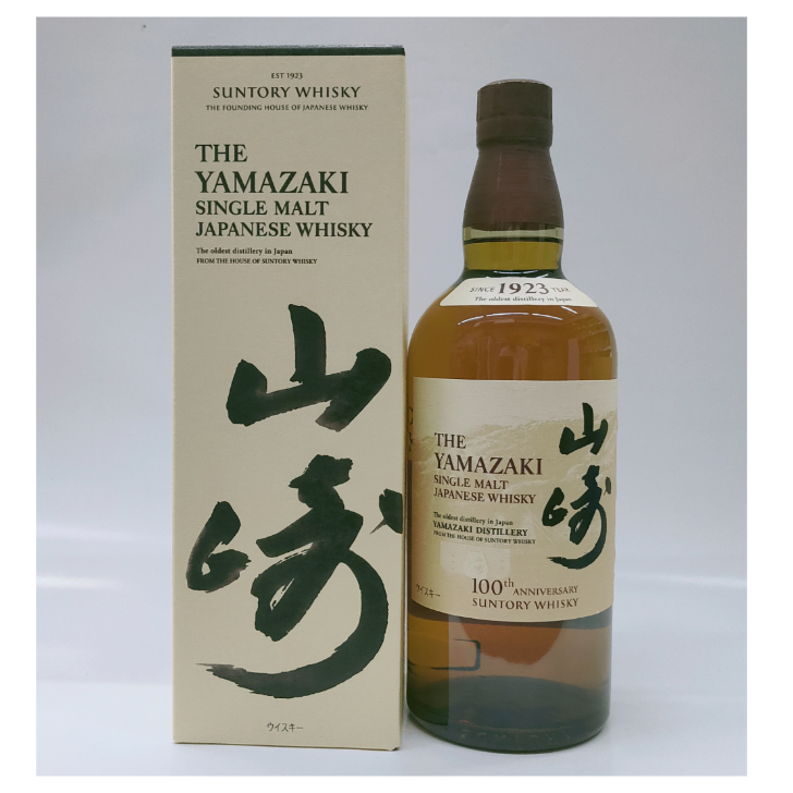 楽天市場】【 あす楽 】 サントリー 知多 700ml カートン入り 43度