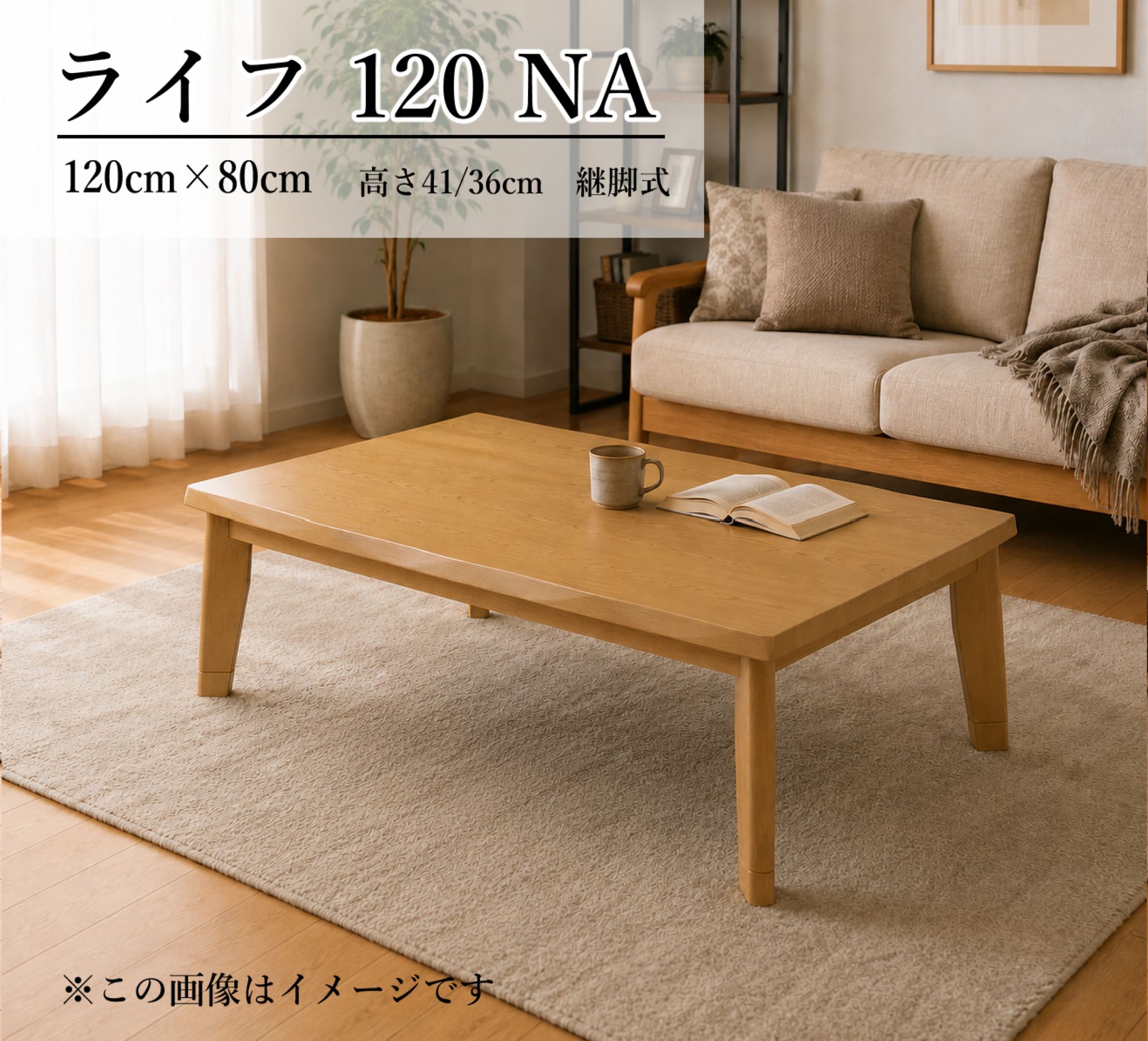 好いたらしいな一巻の終わりを誘うノンコイルマットレスとは