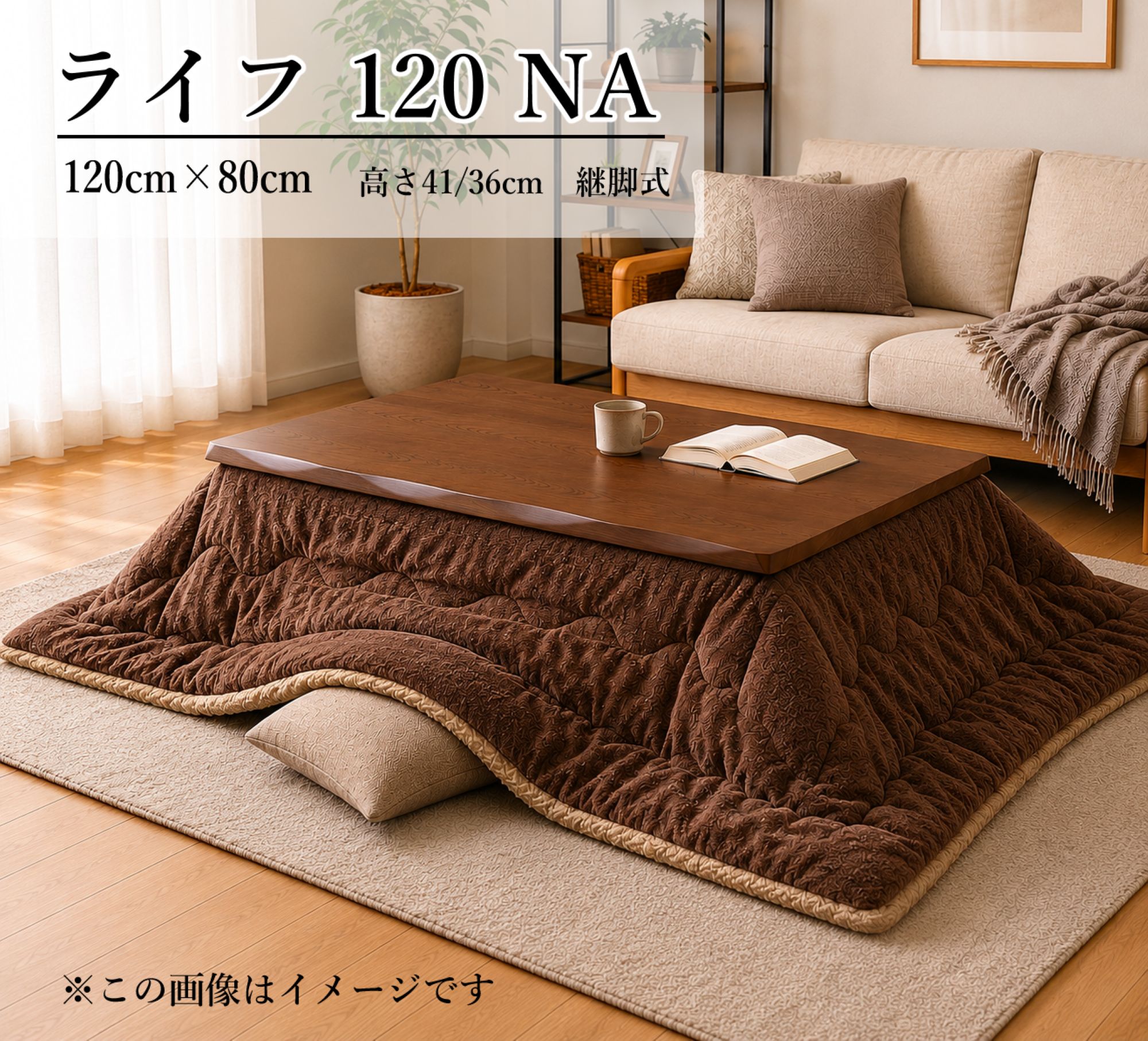 好いたらしいな一巻の終わりを誘うノンコイルマットレスとは