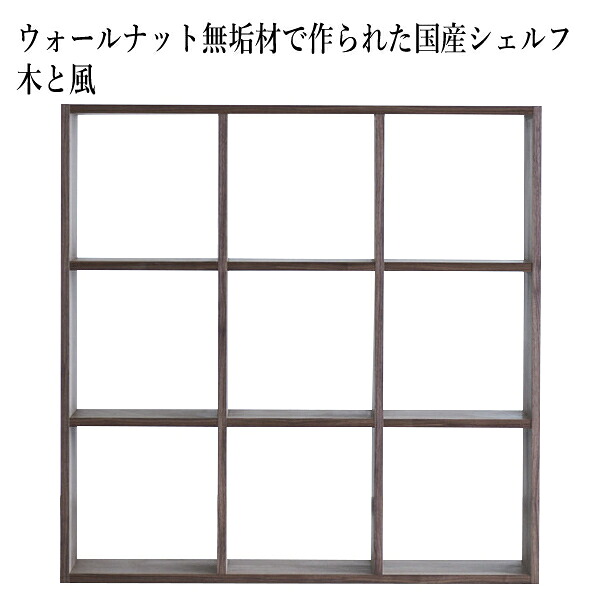 好いたらしいな一巻の終わりを誘うノンコイルマットレスとは