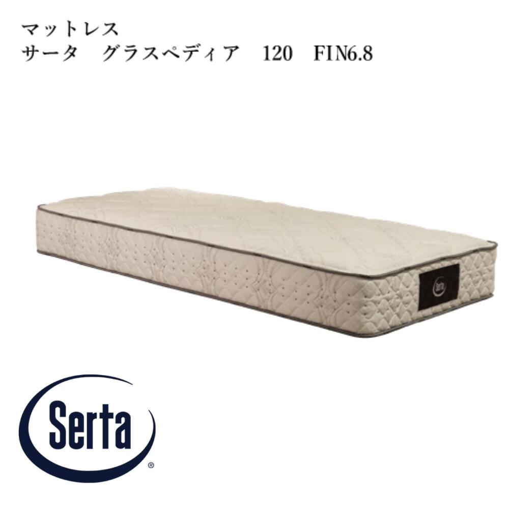 好いたらしいな一巻の終わりを誘うノンコイルマットレスとは