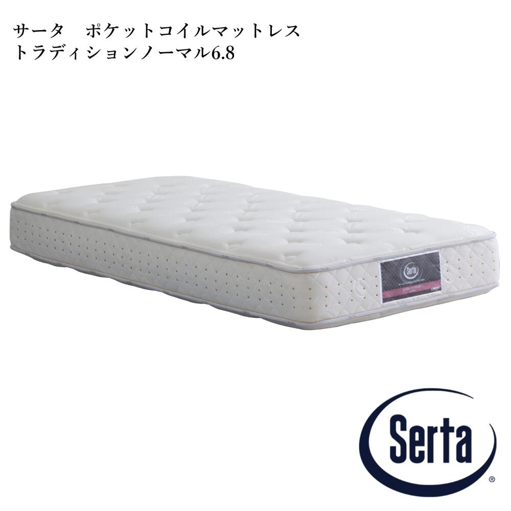 好いたらしいな一巻の終わりを誘うノンコイルマットレスとは
