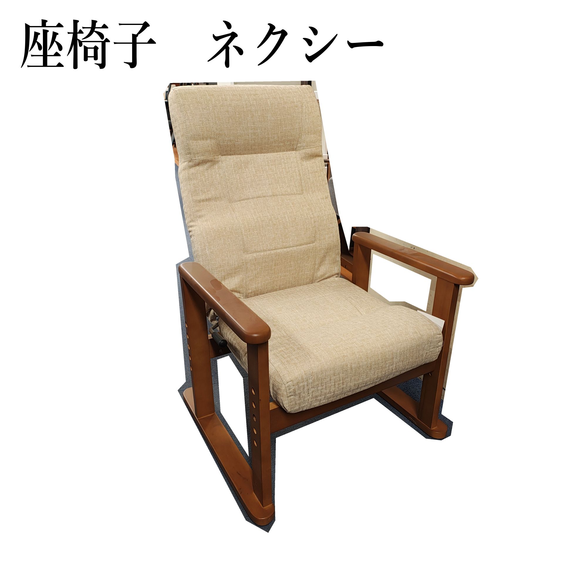 好いたらしいな一巻の終わりを誘うノンコイルマットレスとは