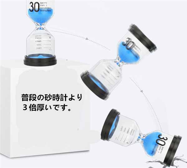 楽天市場 砂時計 時計 3 5 10 30分 インテリア おしゃれ シンプル 子供 アクセサリー 卓上 飾り 誕生日 プレゼント Phoenixストア